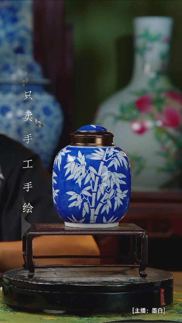 瓷片景德镇手工手绘陶瓷