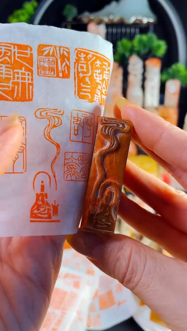 浙江红石印石手工篆刻《禅心佛》1.5*5红石