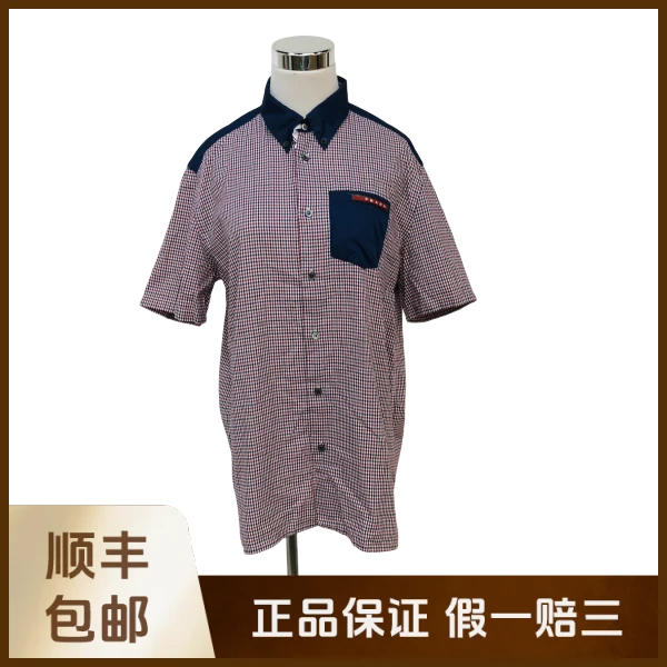 妃鱼/普拉达/棉/衬衫/95新/沐七19