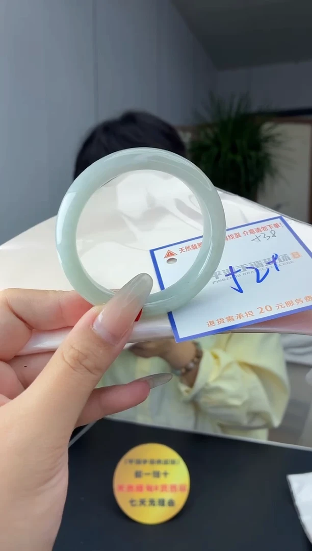 未镶嵌手镯翡翠111111111111