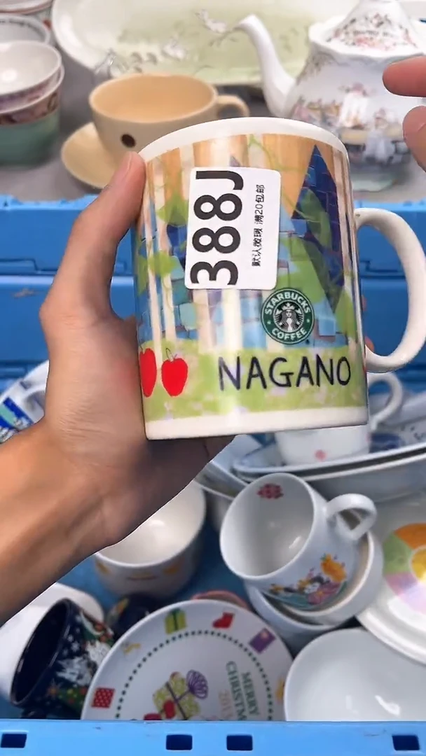 瓷片当****放388J瓷器瓷器瓷器瓷器
