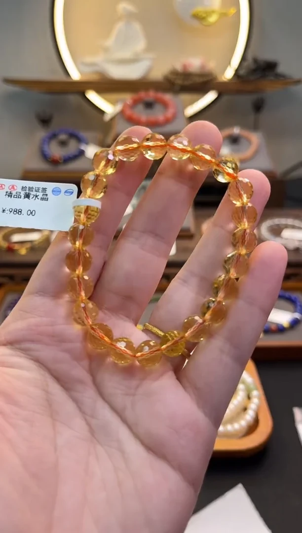 水晶手链未镶嵌货号909