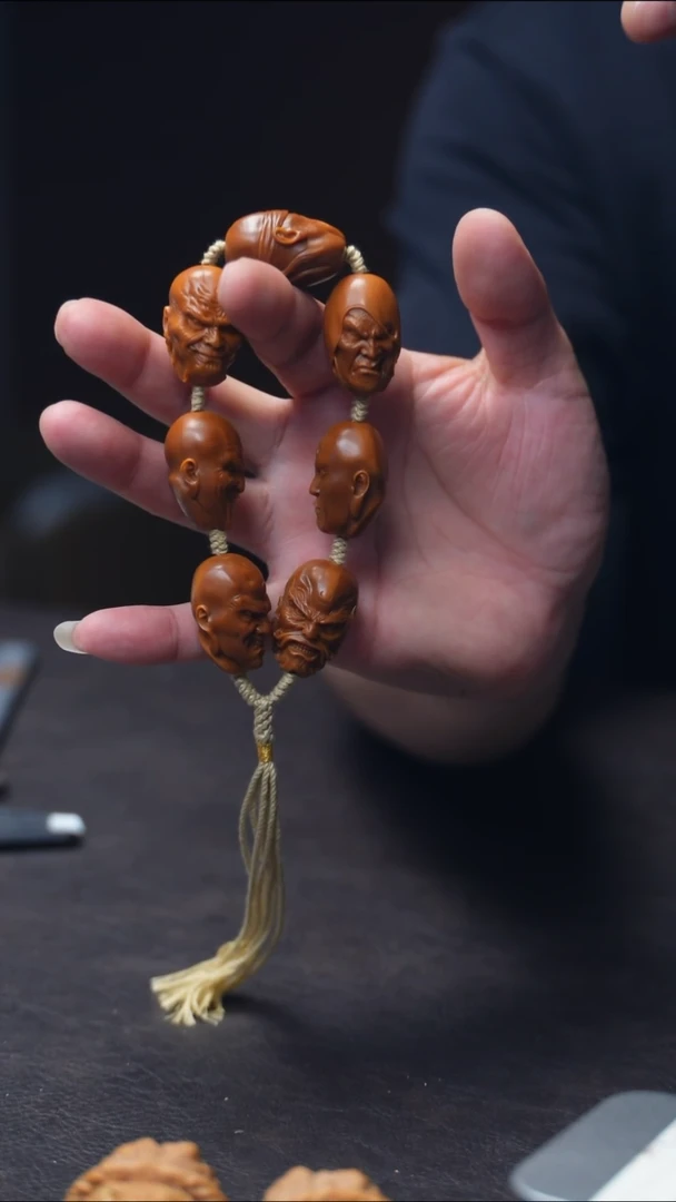 手串/手链橄榄核七星恶汉
