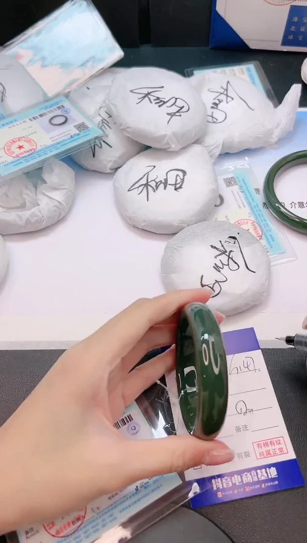 未镶嵌手镯和田玉2G147-52