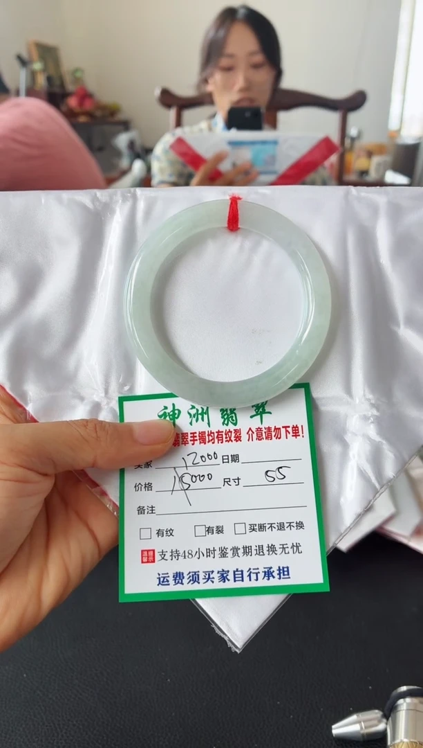 未镶嵌手镯翡翠翡翠手镯76