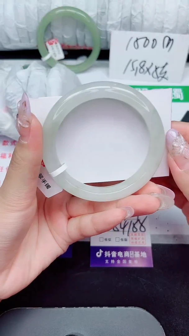 未镶嵌手镯石英质玉249-54/55