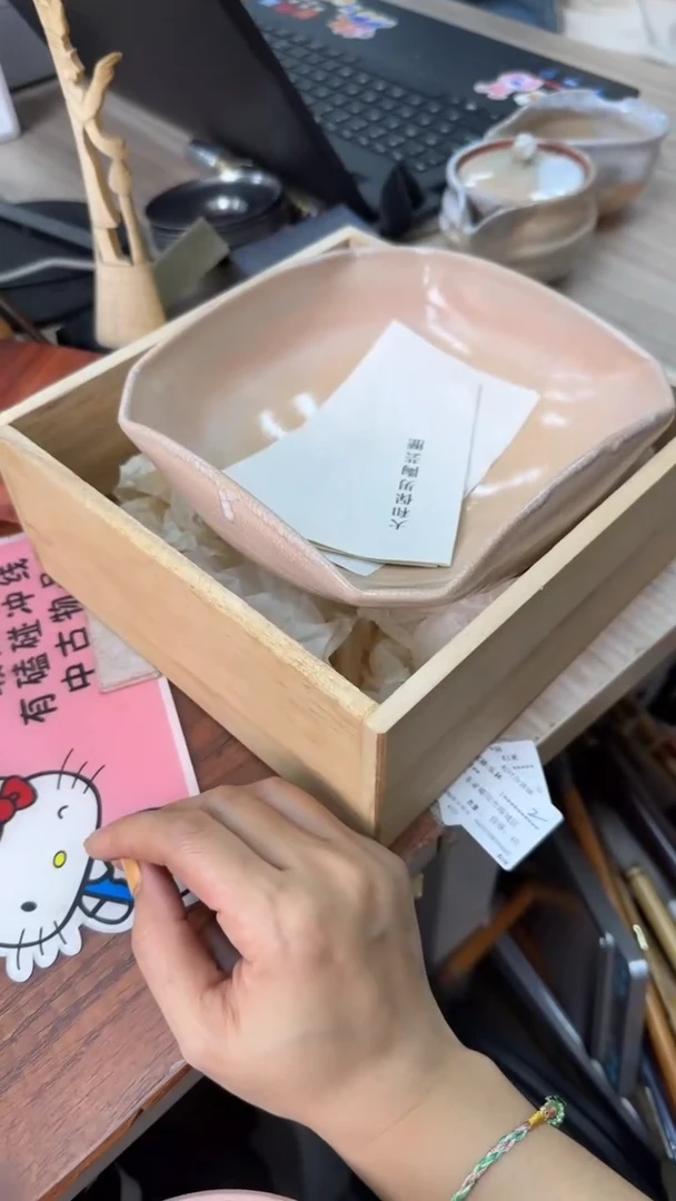 保持热爱奔赴山海