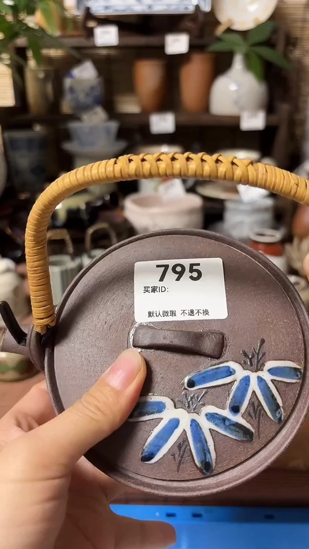 【闪购商品】瓷片喵喵家都是大漂亮