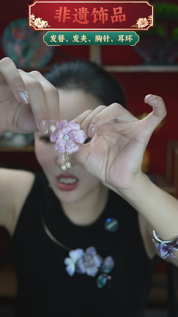 合金无粉色花胸针多用新款