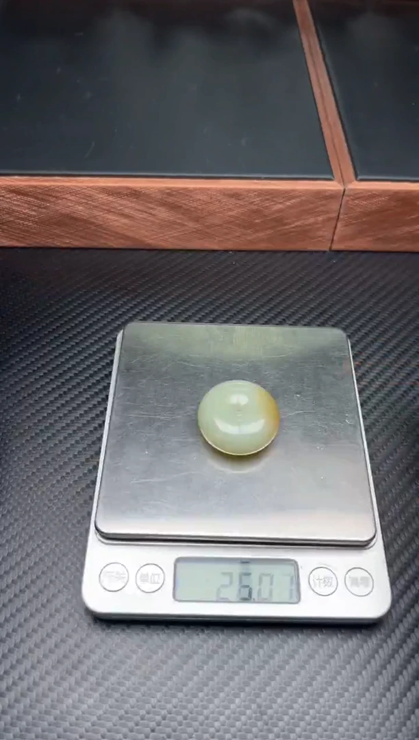 吊坠(赠链)未镶嵌和田玉若羌微色差m