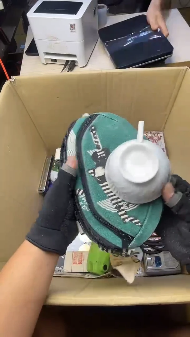 徒*草二手工具不退不换
