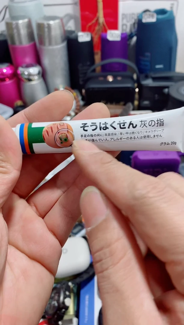 茶盏瓷片闪购商品如图所示