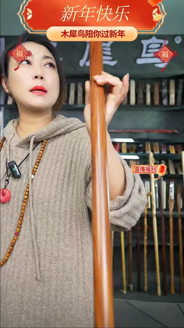 【闪购商品】木手作木制雕刻品