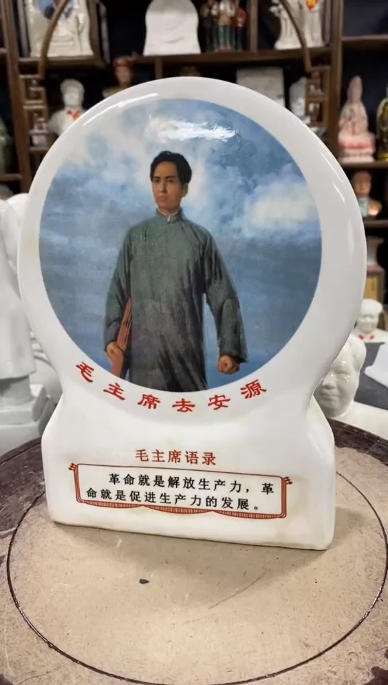 收藏家居装饰摆件真品瓷器老物件