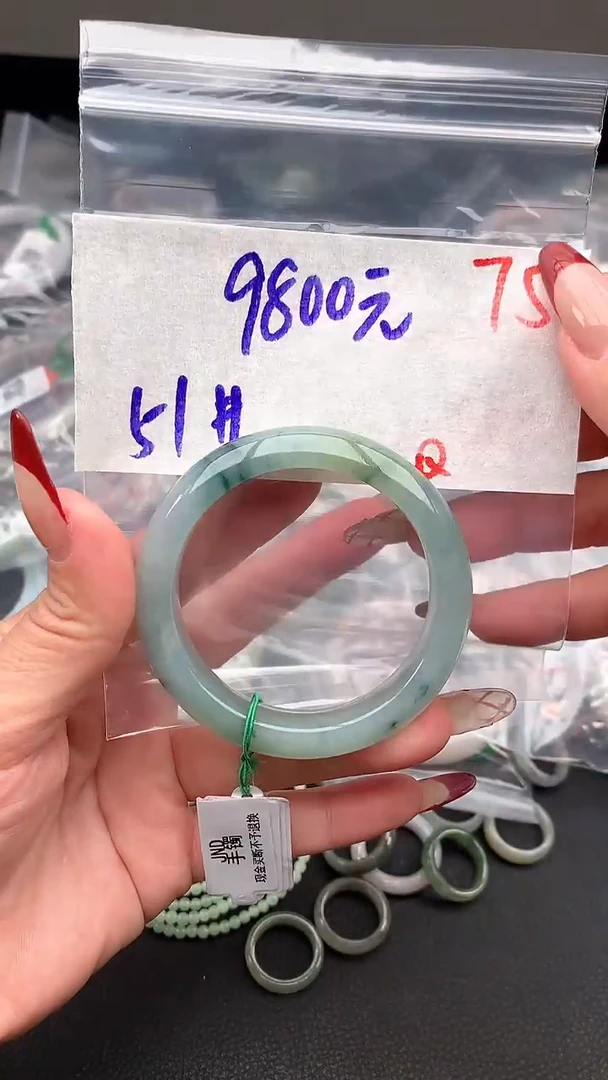 【闪购商品】定制翡翠未镶嵌毛货需精细抛光+多样性发货拍一发一