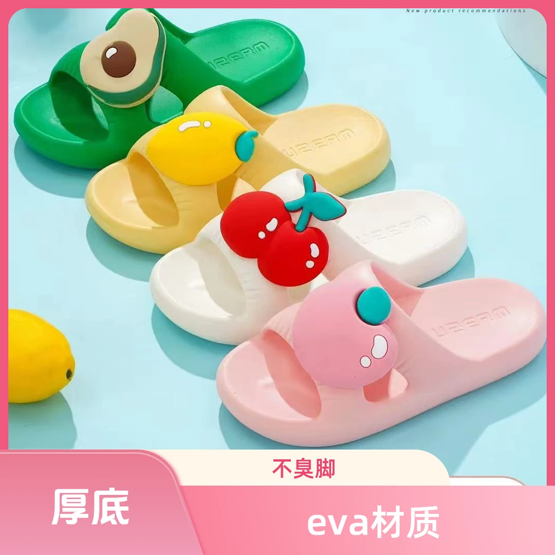 女款防滑EVA厚底防臭外穿室内居家浴室凉拖鞋