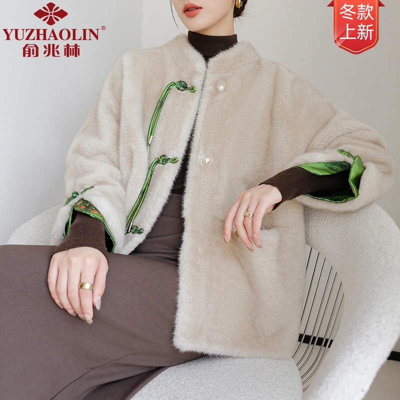 俞兆林冬季新款外套女中老年妈妈装加厚保暖水貂绒大衣