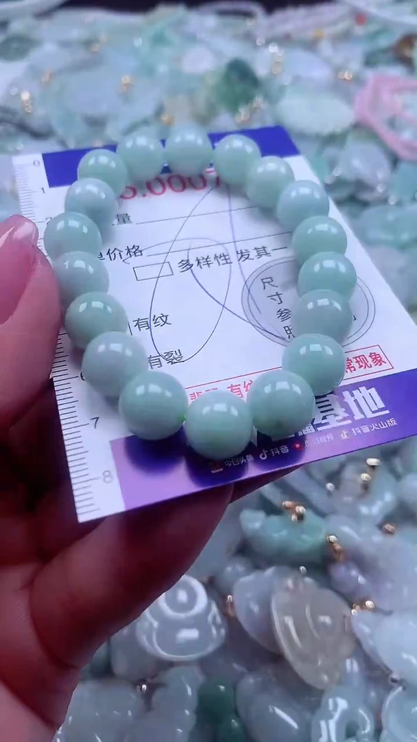 颈饰未镶嵌翡翠7346