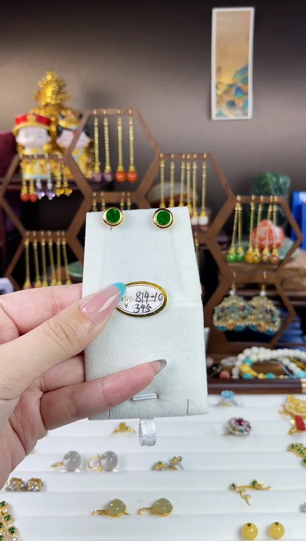 银S925镀金镶嵌翡翠耳饰平*?，814-10翡翠耳针