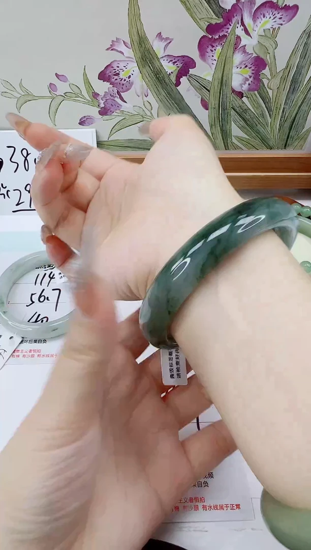 未镶嵌手镯石英质玉115-64/65