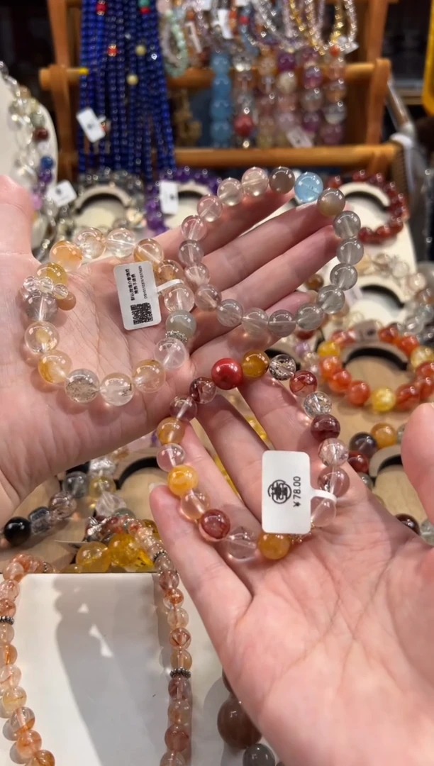 合金手链水晶卢****）卢太 定制款 天然水晶默认微瑕