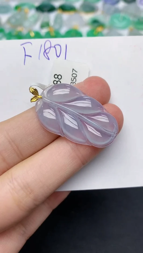 颈饰18K金镶嵌翡翠天然缅甸A货翡翠百元以上9元证书费自理