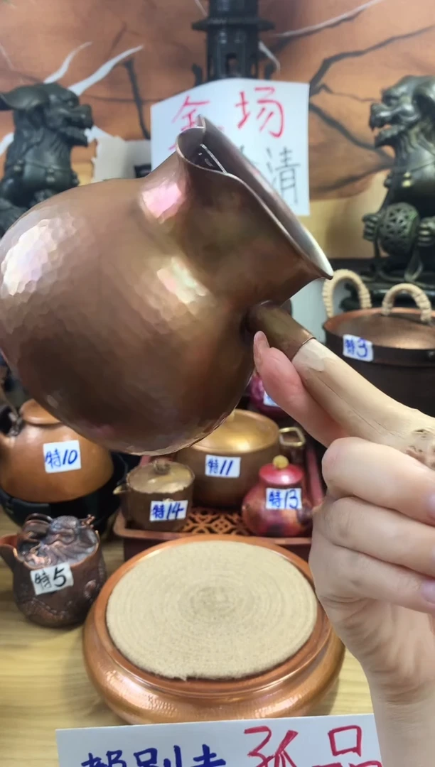 嘿*600ml包浆色葫芦石榴侧把罐