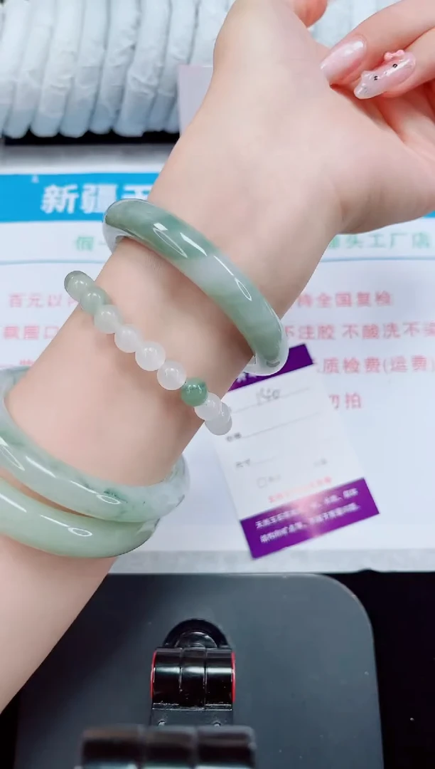 未镶嵌手镯石英质玉140-576/57