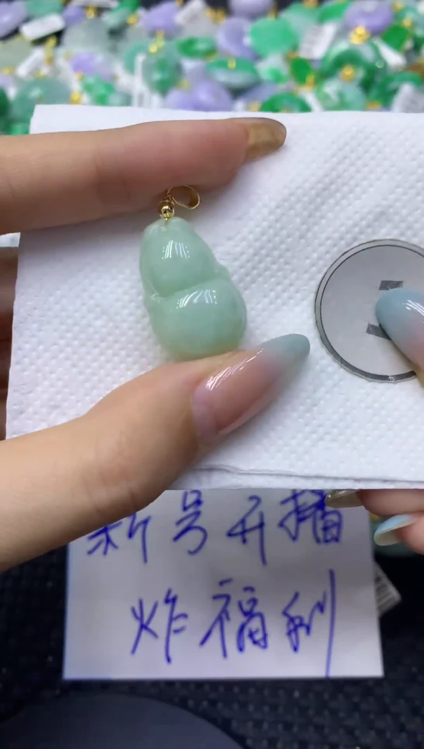 颈饰未镶嵌翡翠天然缅甸翡翠A货