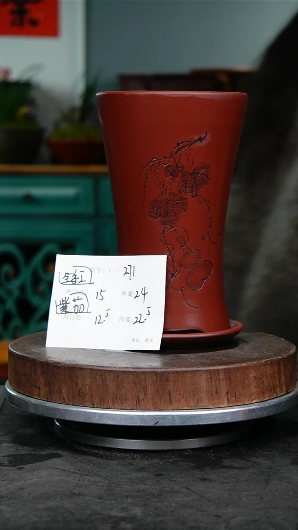 紫砂花盆271&+z紫砂花盆