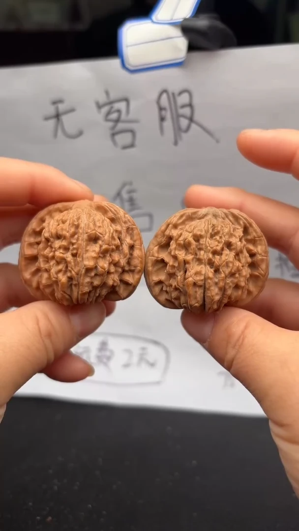 把件文玩核桃19四座楼