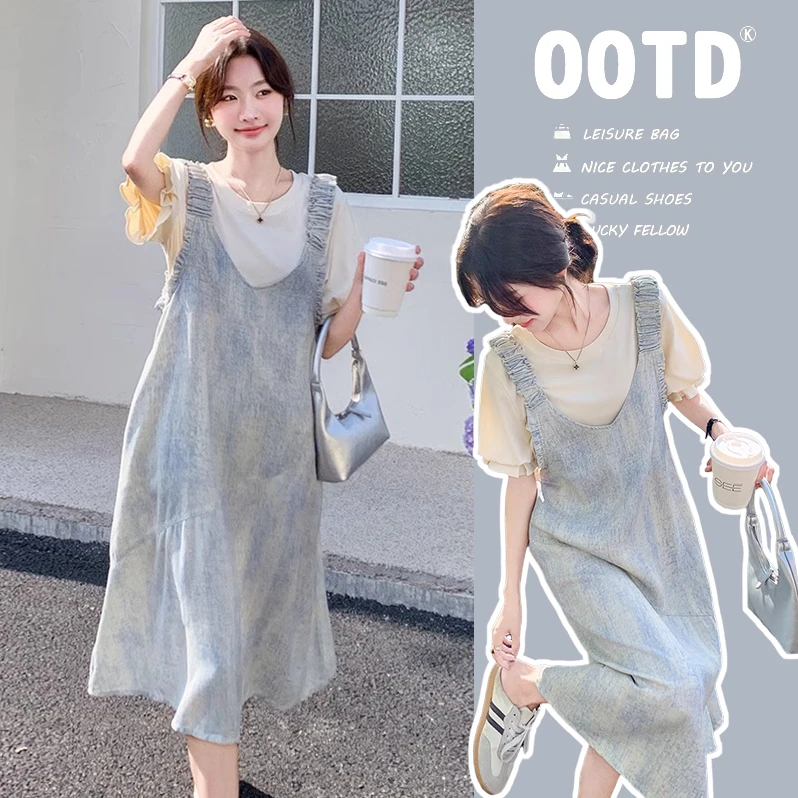 时髦孕妇装新款渐变扎染连衣裙春夏背心吊带裙短袖裙子两件套套装