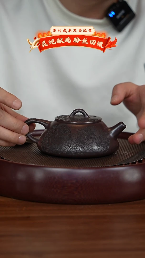 【闪购商品】紫砂茶壶XC-宜兴紫砂壶h4248