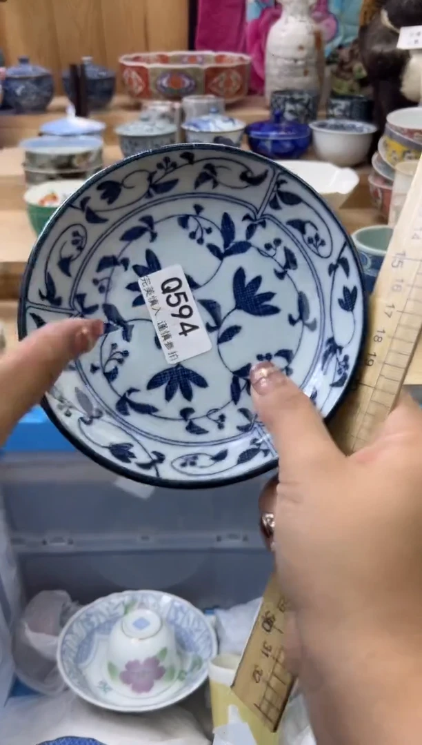 【闪购商品】瓷片594qqqqqqqqqqqq