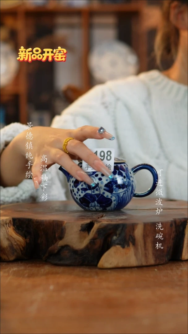其他陶198老陶泥瓷器