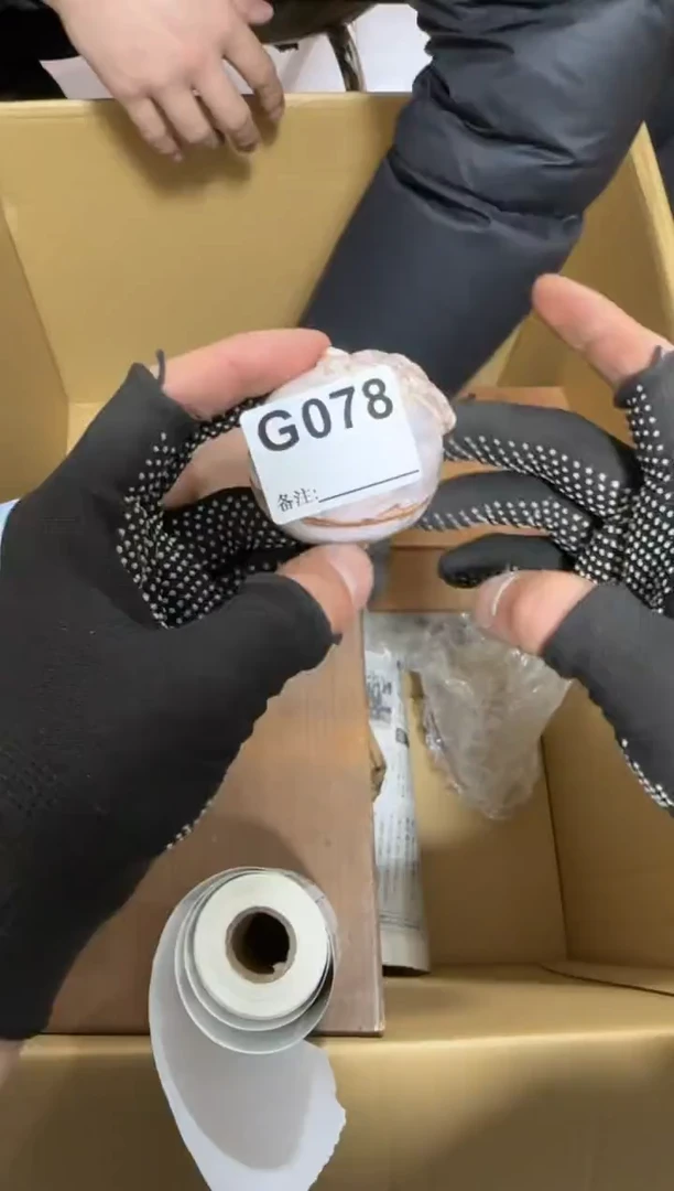 【闪购商品】瓷片078单品单价.谨慎购买