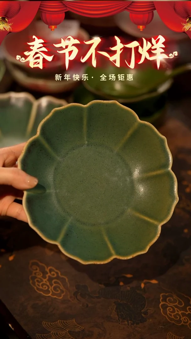 【闪购商品】陶栖居生活手工手作@@B084