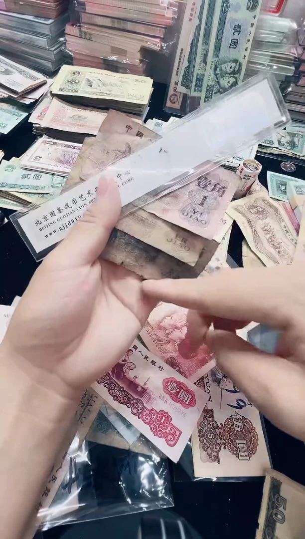 第三套1962年下乡125角各1张旧号码随机