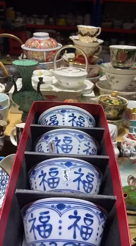 瓷片111111111111@@1