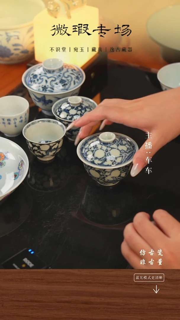 .手工瓷器每只不同微瑕