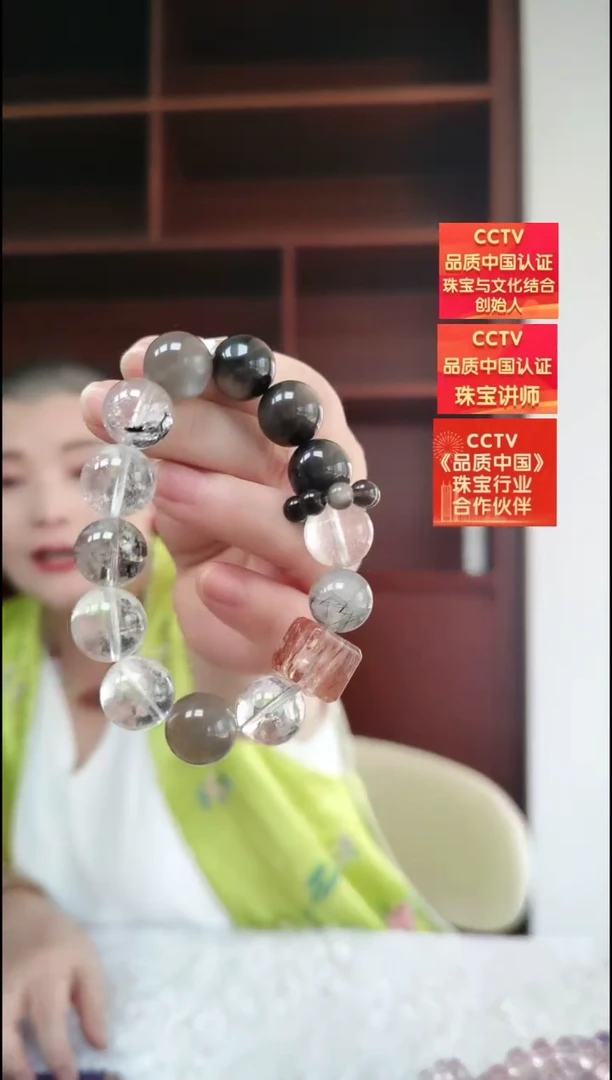 水晶手链未镶嵌手串