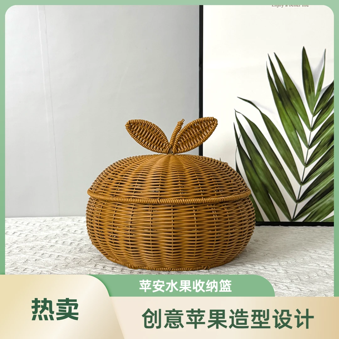 纯手工编织创意带盖苹安水果筐家庭客厅家用阳台收纳筐圆形筐