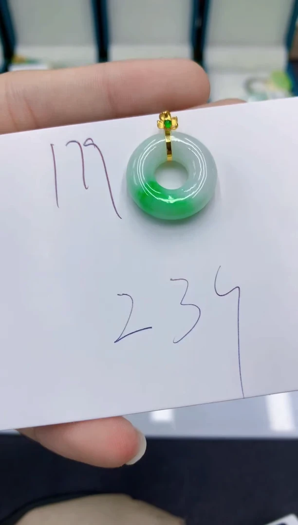 颈饰18K金镶嵌翡翠翡翠