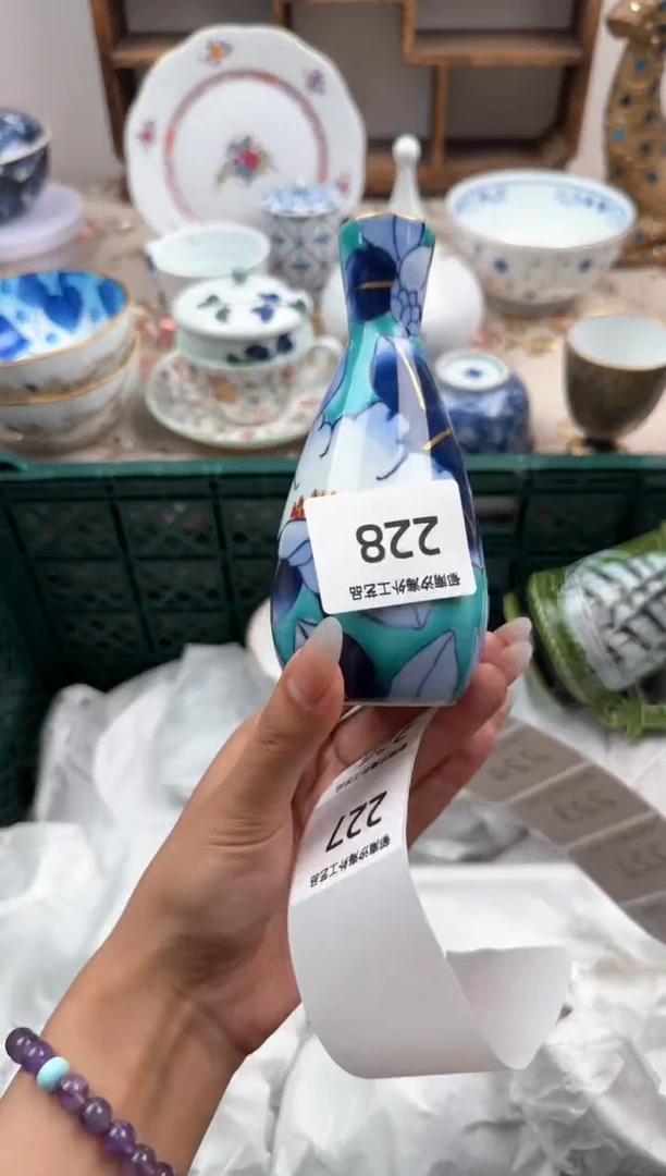 瓷片A-----------B228