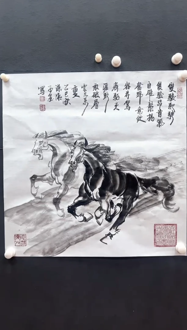 国画邓志标书法绘画17-4
