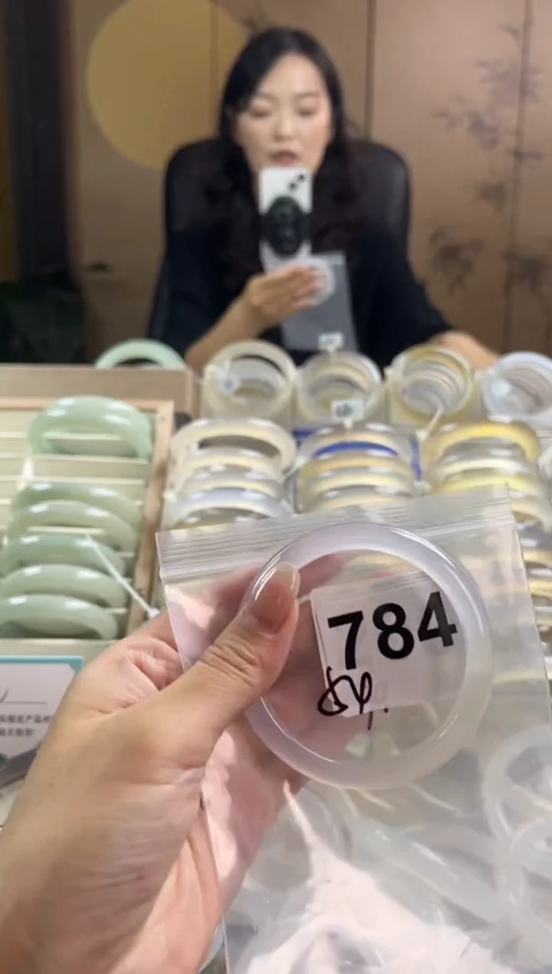 手镯玛瑙/玉髓未镶嵌784