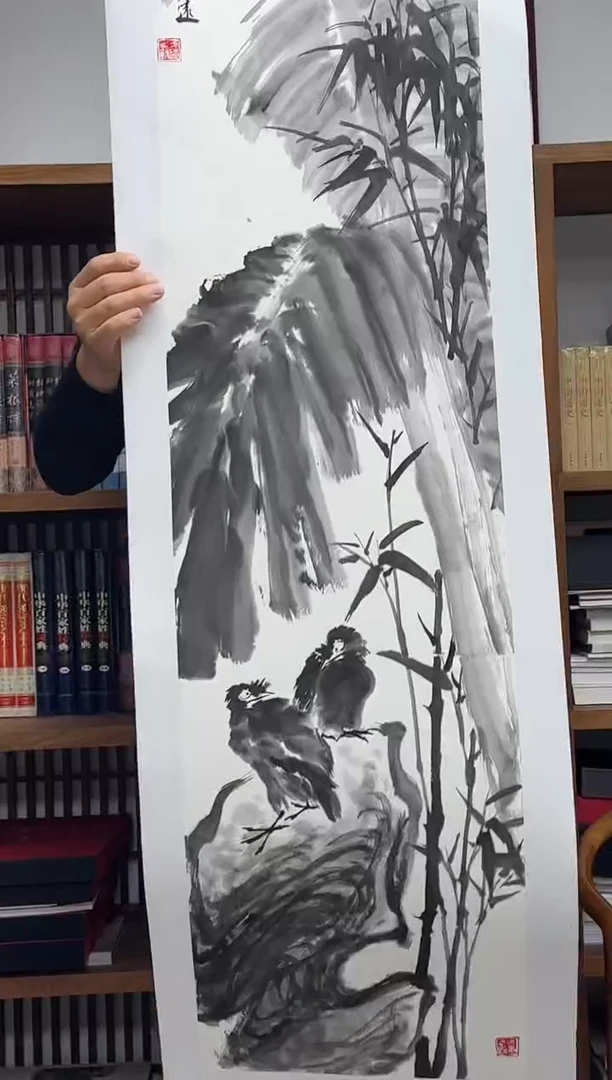 国画戈远国画作品