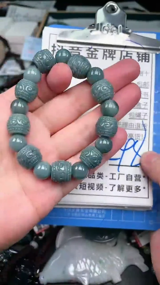 【闪购商品】翡翠颈饰未镶嵌天然A货翡翠一物一证