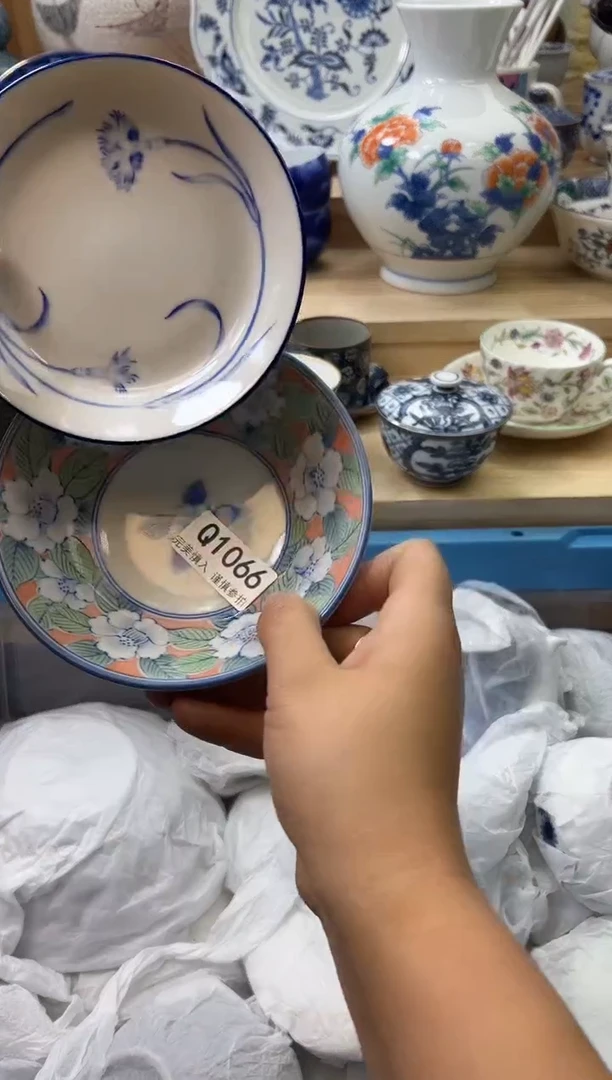 【闪购商品】瓷片1066qqqqqqqqqqqq