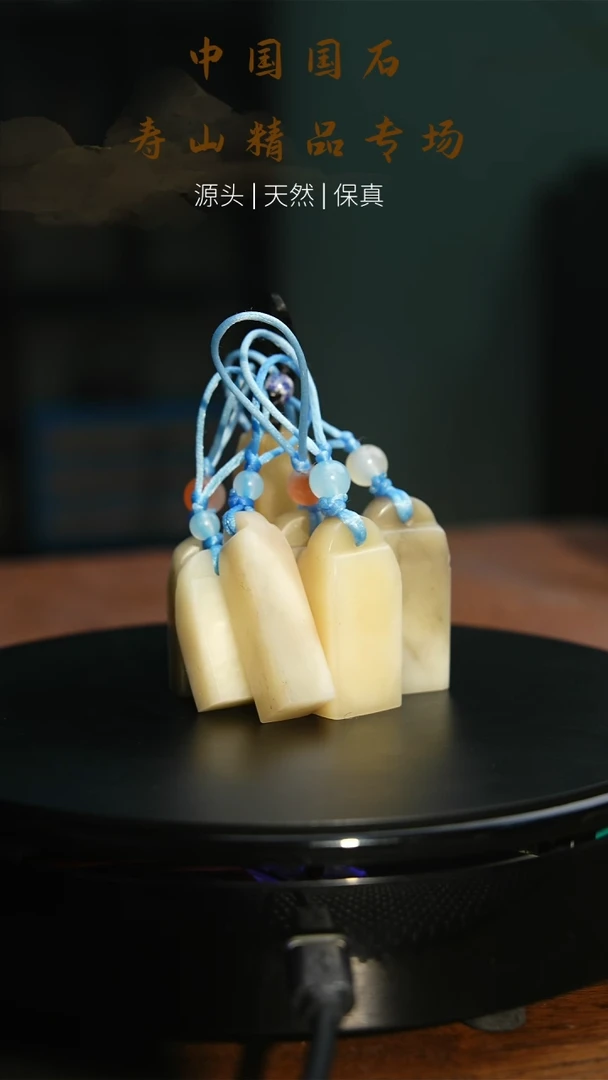 【闪购商品】寿山石印石寿山石印章62